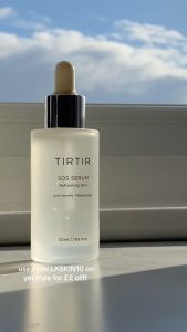 TIRTIR SOS Serum 50ml - Radiant Glow Lifting Face Serum - Plumping Anti-Aging Hydrating - Visibly Smooth and Radiant - Fragrance-Free Serum for All Skin Types