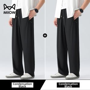 MiiOW | High Elastic Ice Silk Quick-Dry Thin Summer Sport Pants