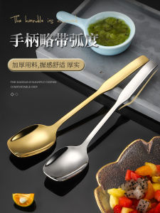 Thìa Bằng Thép Không Gỉ 304 Dài Tay Cầm Hình Chữ Nhật Dùng Trong Gia Đình Thìa Ăn Kem Thìa Ăn Trái Cây Hình Quả Dứa Thìa Ăn Trưa