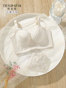 Adjustable Thin Summer Bra Womens Underwear Shaping Correcting Wireless Soft Cup with Five Rows of Buckles for Young Females