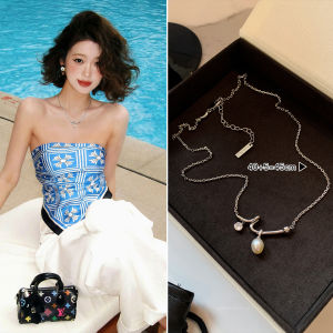 CAFFTI | Freshwater Pearl Small Pendant Necklace