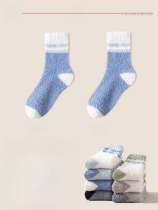 JINGCHI | Thick Coral Fleece Socks Mens Fleece Lined Mid-Calf Warm Floor Socks Plush Home Sleep Long Socks Polyester Fiber Winter Wear