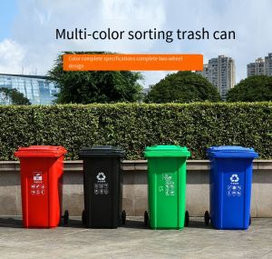 TC 30/50/100/120/240L Food/Commercial and Industrial Trash Cans Large Trash Cans Wheeled Trash Cans Plastic