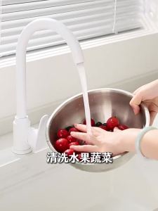 SENGAOPAI | Multipurpose Large Capacity Thickened Double Layer Draining Basket