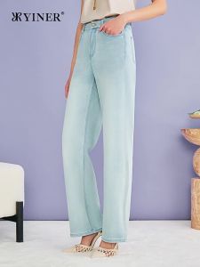 YINER | Stylish Versatile High-Waisted Wide Leg Jeans
