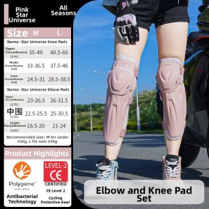 Scoyco | CE2 Level Womens Motorcycle Knee and Elbow Pads