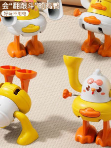 Đồ Chơi Trẻ Em Thảm Họa Hoạt Hình Thảm Họa Lật Gấu Bướm Đồ Chơi Giáo Dục Sớm Đồ Chơi Trí Tuệ Cho Trẻ Em Từ 1-6 Tuổi