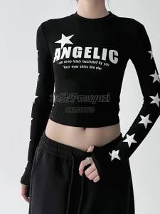 MUYUZI | Retro Spicy Girl Letter Print Long Sleeve T-Shirt Slimming