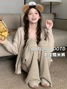 กางเกงขากว้างทรงหลวมเอวสูงสไตล์ลำลองสำหรับผู้หญิง ฤดูใบไม้ผลิและฤดูใบไม้ร่วง กางเกงขายาวลายทางสีดำ ทรงหลวม ทรงหลวม ทรงหลวม