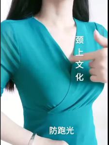 Penghantaran dari China [2025] Artifak Anti-Pendedahan Satu Keping Bra Tanpa Tali Bertali Baharu Bunga Renda Seluar Dalam Lancar Nipis Dasar Kamisol Anti-Slip 3.5