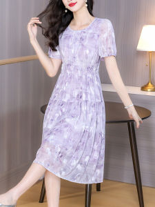 DAIXIANGFEIZI | Elegant Short Sleeve Chiffon Dress
