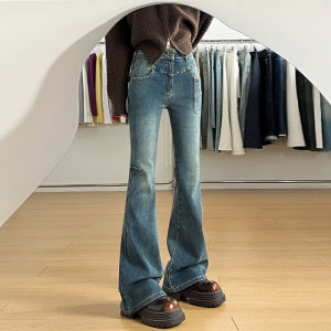 La Chapelle | High Waist Slimming Fleece Lined Flare Denim Trousers