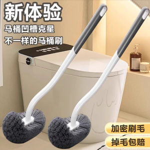 Curved Long Handle Toilet Brush Hanging Wall Mounted Bathroom Cleaning Tool for Home Use Reach All Angles No Dead Corners