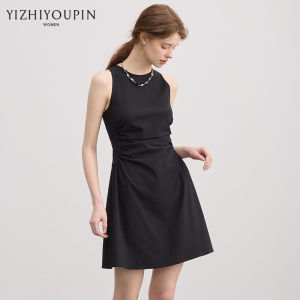 Đầm Giúp Gọn Gàng Nếp Ly Phong Cách Pháp Màu Tím