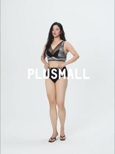 Leopard Pattern Lightweight Wireless Bra