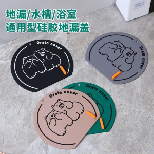 Bộ Chống Mùi Ống Thoát Nước Phòng Tắm Bếp Từ Chống Mùi Bồn Cầu Ống Thoát Nước Đậy Kín Chống Côn Trùng Chống Mùi Hôi