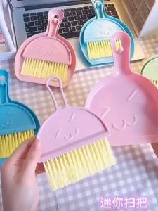 ILU596 Sapu Mini Sapu Plus Serokan Serbaguna Termurah