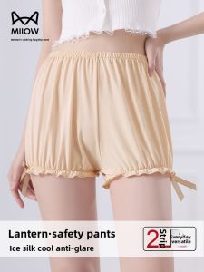 MiiOW | Cat Lady Lantern Safety Pants Summer Thin Ice Silk Pumpkin Pants Home Casual Short Shorts For Women Invisible Printed Polyester Spandex