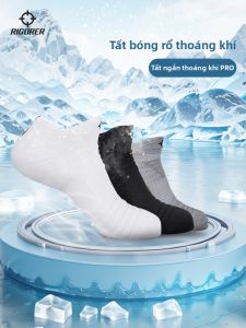 Rigorer | Vớ Bóng Rổ Chuyên Nghiệp Thoáng Khí Cắt Thấp