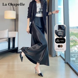 La Chapelle | Acetate Satin Half Skirt