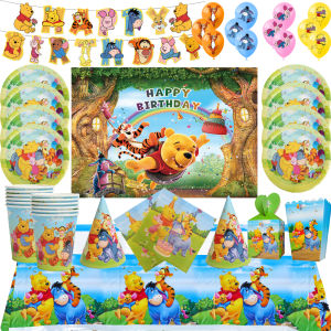 Disney | Winnie The Pooh Theme Childrens Birthday Party Disposable Tableware Party Balloon Scene Layout Gift Bag Baby Christening