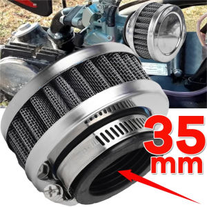 Universal Motorcycle Modification Air Filter Parts Mushroom Head Air Filter Mushroom Head Filter Air Filters 35mm