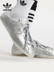 adidas | Classic Slim Lace-up Sports Shoes