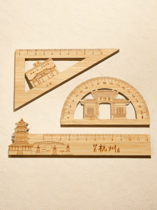 Creative Bamboo Carving Ruler Set Scenic Spot Souvenir Student Gift Travel Keepsake Yuzhou Zhejiang China Cultural Stationery