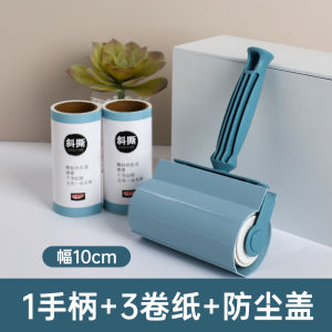 Portable Large Handle Roll-On Hair Remover Capte Replaceable Sticky Roller for Home Use Clothing Dust Removal Tool