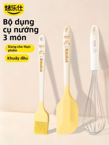 KAULUS | Food Grade Baking Tools Kit