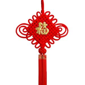YUEXIAOQI | Decorative Chinese Knot Pendant for Living Room and Entrance Door