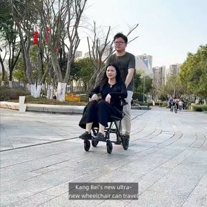 Ultra light 5.3kg wheelchair foldable lightweight small elderly specific hand push scooter elderly disabled wheelchair