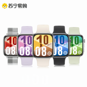 HUAWEI | Ultra-thin Big Screen Fashion Health Monitoring Smartwatch