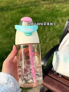 CHICU TOM | Cốc Rơm Mùa Hè Dành Cho Học Sinh Đem Đi