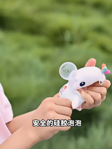 15th National Games mascot Xiyangyang and Lerongrong Change Color in Sunlight  Shu Bao And Jin Zai stress relief toy
