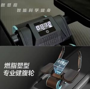 🔥24H Local Delivery🔥 Abdominal Wheel & Automatic Rebound Abs Exercise Equipment