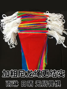 Colorful Flag Triangle String Flags Hanging Decoration Small Red Flag Outdoor Decoration Color Flag Hanging Flag Colorful Flag Hanging Flags Custom Construction