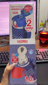 Bình nước giữ nhiệt nóng lạnh Thermos 2Way FJJ-1000WF 1 Lít - Nhật Bản