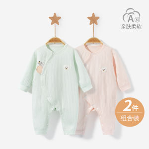 ชุดนอนผ้าฝ้ายสำหรับเด็ก เดรสฤดูใบไม้ร่วง เสื้อผ้าเด็ก ชุดคลุมท้องเด็ก ชุดเด็กชายและเด็กหญิง ชุดนอนเด็ก เสื้อผ้าเด็กตั้งครรภ์