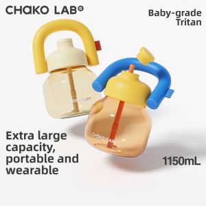 CHAKOLAB | Large Capacity Durable Insulated Water Bottle