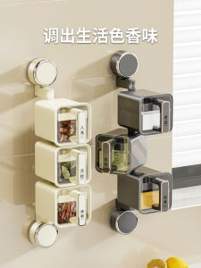 Kitchen Storage Box Suction Cup Rotating Spice Rack Wall Mounted High End Home Use Seasoning Container for Salt And Flavors