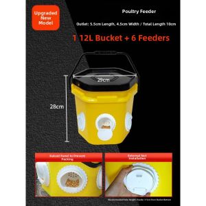 FUNNYDEER | Automatic Feeder and Waterer for Poultry