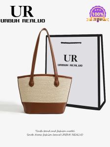 UR Womens Large Capacity Straw Woven Tote Bag Vintage Single Shoulder Bag American Retro Style Soft PU Leather Handbag