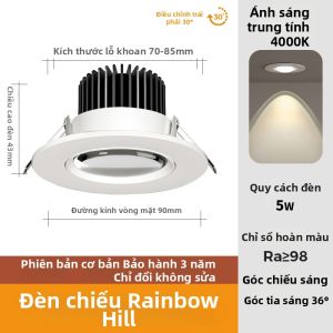 SIMCNC | Đèn LED Recessed Đèn Chiếu Sáng Núi Đồi Đa Màu