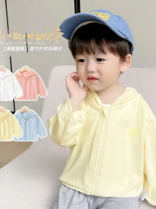 Childrens Lightweight Breathable UV Protection Clothing Ice Silk Outerwear Summer Anti-Uv Kids Casual Style Polyester Fabric