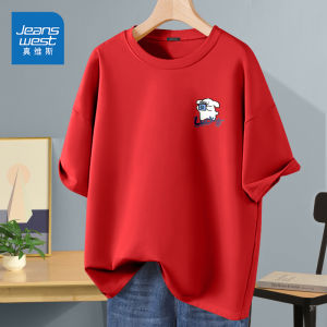 True Weave Mens Short Sleeve T-Shirt Pure Cotton Summer Skin-friendly Basic Style Half Sleeve Teenage 2025 New Purple Body Shirt