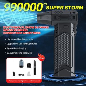 990000RPM Ash Removal layer Blower Powerful Blower Vacuum Cleaner Type-C Charging Strong Winds 52m/s Brushless Violent Fan