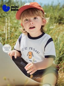 MINI BALA | Cooling Quick-drying Sports T-shirt