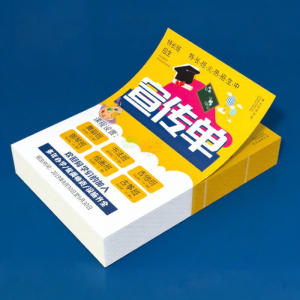 PAITUO | Custom Design Promotional Pages Coated Paper