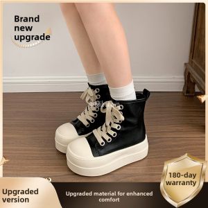 Womens Thick Bottom Heightening Winter Fleece Lined High Top Casual Shoes Bread Style Slip-On Board Shoes Cross Strap